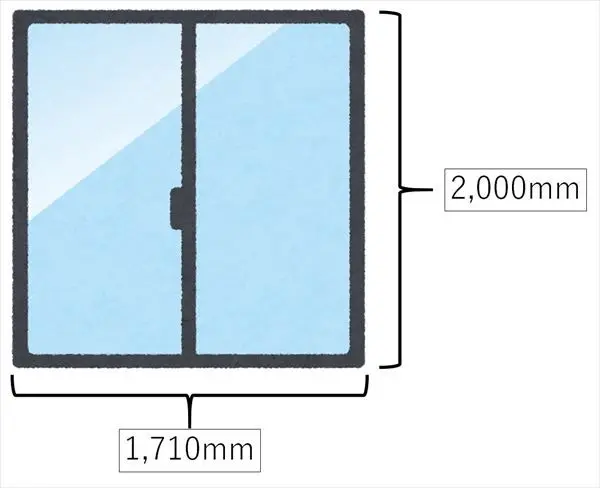 要注意！】DIYで高さ2mの二重窓を作って分かったこと | LifeNagiブログ