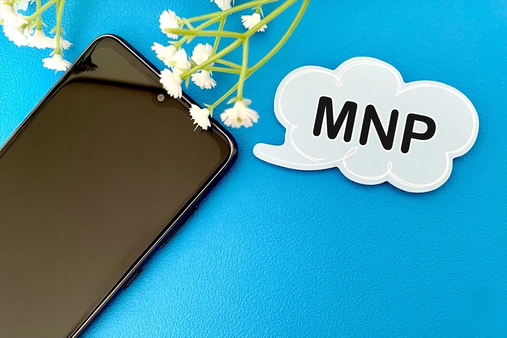 楽天モバイルにMNPで移行するときの注意点