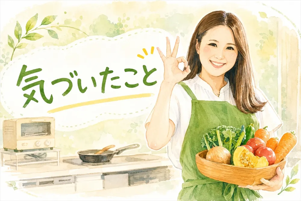 7月のベランダ菜園で感じたこと